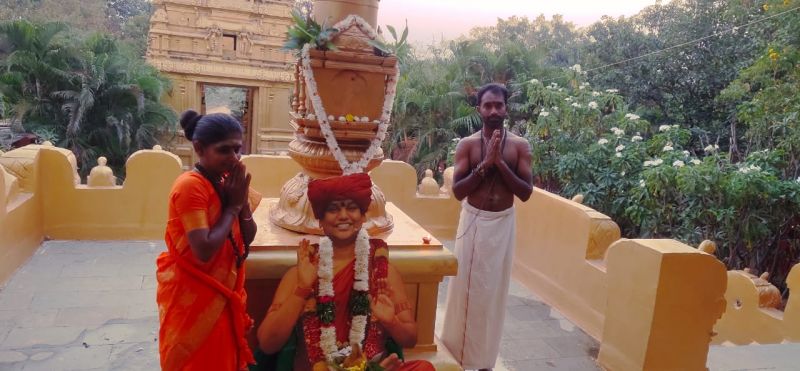 File:WhatsApp Image 2022-11-27 at 06.42.00 (2).jpeg