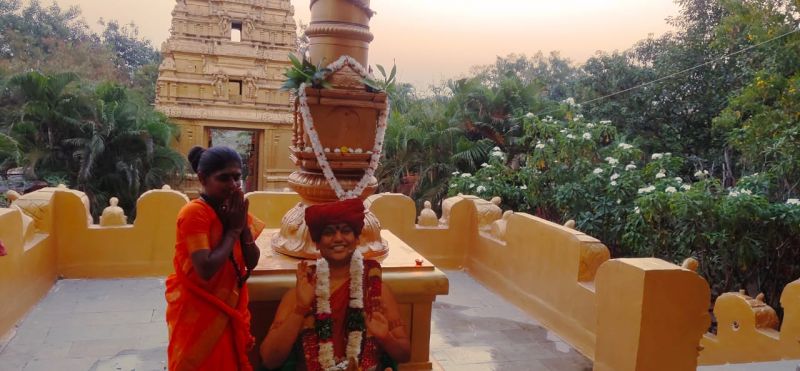 File:WhatsApp Image 2022-11-27 at 06.42.02.jpeg