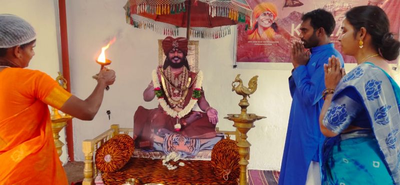 File:WhatsApp Image 2022-11-27 at 13.31.33.jpeg