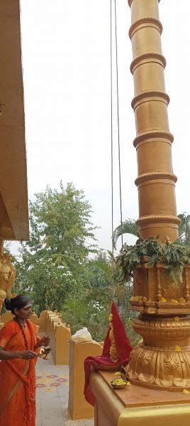 File:WhatsApp Image 2022-12-10 at 08.20.04.jpeg