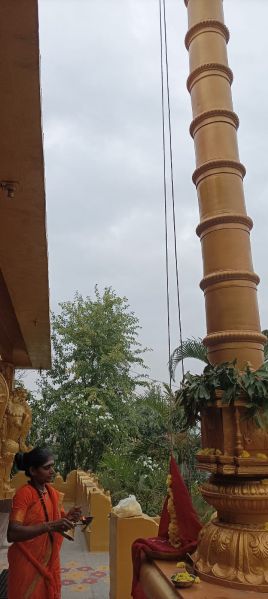 File:WhatsApp Image 2022-12-10 at 08.20.05.jpeg