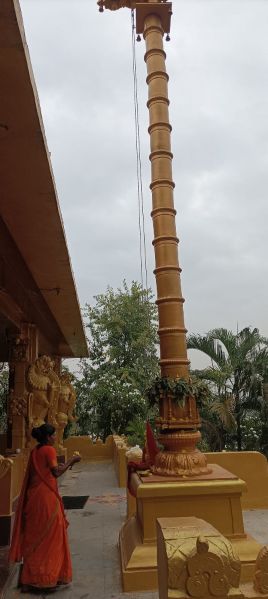 File:WhatsApp Image 2022-12-10 at 08.20.05 (1).jpeg