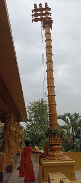 File:WhatsApp Image 2022-12-10 at 08.20.06.jpeg