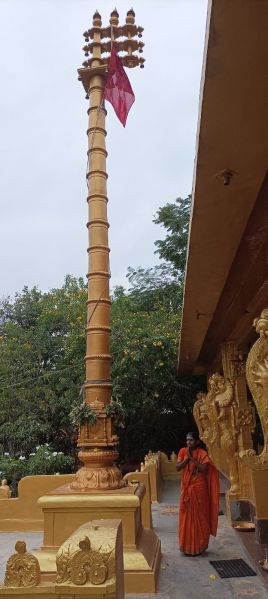 File:WhatsApp Image 2022-12-10 at 08.20.06 (2).jpeg