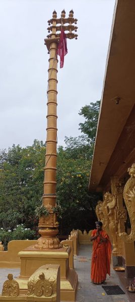 File:WhatsApp Image 2022-12-10 at 08.20.07 (1).jpeg