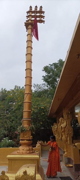 File:WhatsApp Image 2022-12-10 at 08.20.09.jpeg