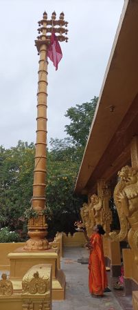 WhatsApp Image 2022-12-10 at 08.20.10 (1).jpeg