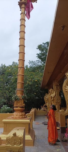 File:WhatsApp Image 2022-12-10 at 08.20.11.jpeg