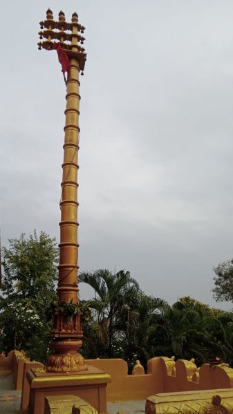 File:WhatsApp Image 2022-12-10 at 08.25.05.jpeg