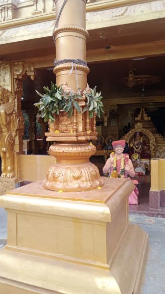 File:WhatsApp Image 2022-12-10 at 08.26.11.jpeg