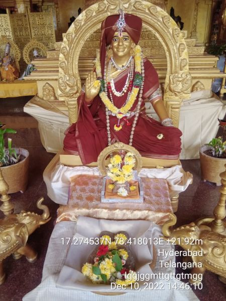 File:WhatsApp Image 2022-12-10 at 19.16.01.jpeg