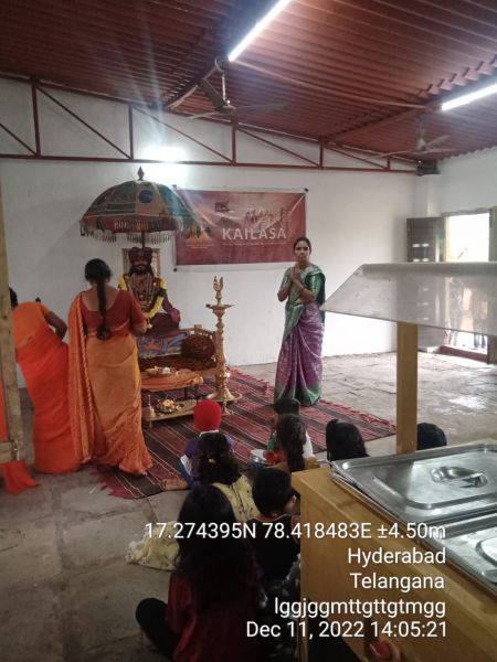 File:WhatsApp Image 2022-12-11 at 19.00.20.jpeg