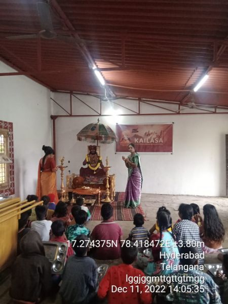 File:WhatsApp Image 2022-12-11 at 19.00.20 (1).jpeg