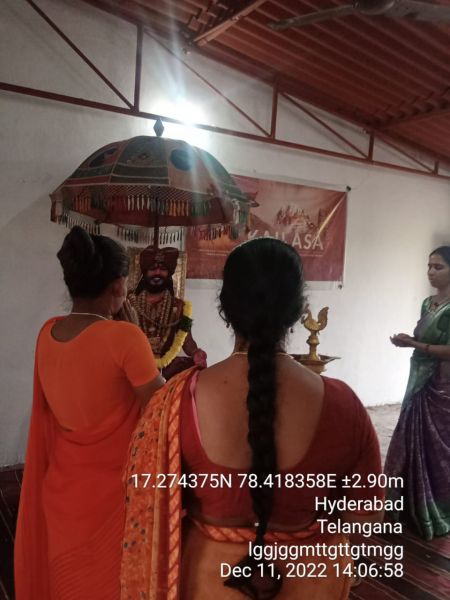 File:WhatsApp Image 2022-12-11 at 19.00.22.jpeg