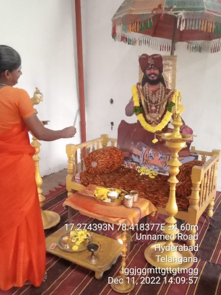 File:WhatsApp Image 2022-12-11 at 19.00.25 (1).jpeg