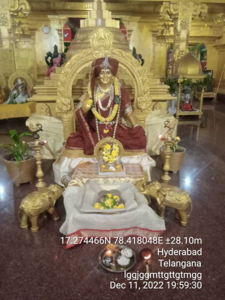 File:WhatsApp Image 2022-12-11 at 21.43.45.jpeg