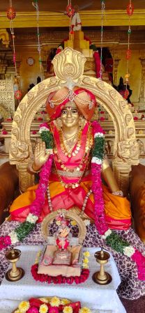 WhatsApp Image 2023-01-03 at 16.51.33 (1).jpeg