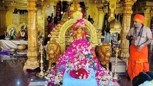 WhatsApp Image 2023-01-03 at 20.44.05 (1).jpeg