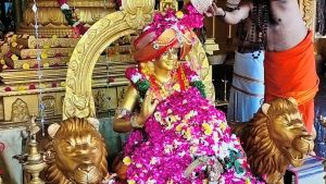 WhatsApp Image 2023-01-03 at 20.44.07 (1).jpeg