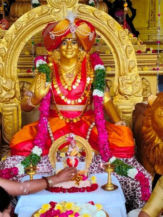 WhatsApp Image 2023-01-04 at 08.11.36 (1).jpeg