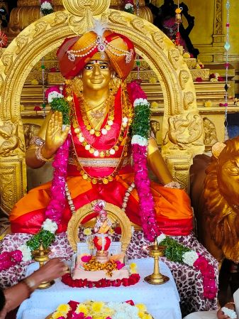 WhatsApp Image 2023-01-04 at 08.11.37.jpeg