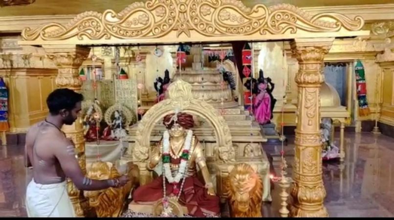 WhatsApp Image 2023-01-16 at 23.55.32 (2).jpeg