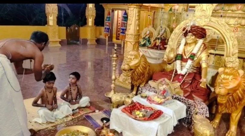 WhatsApp Image 2023-01-16 at 23.55.35 (1).jpeg