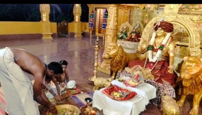 WhatsApp Image 2023-01-16 at 23.55.35 (2).jpeg