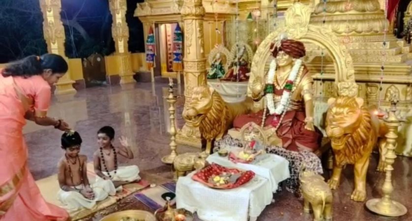 WhatsApp Image 2023-01-16 at 23.55.36 (1).jpeg