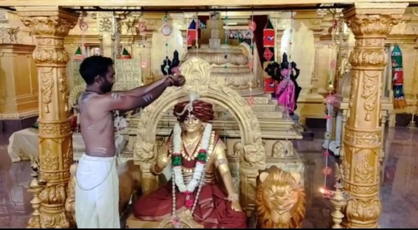 WhatsApp Image 2023-01-16 at 23.56.51 (2).jpeg